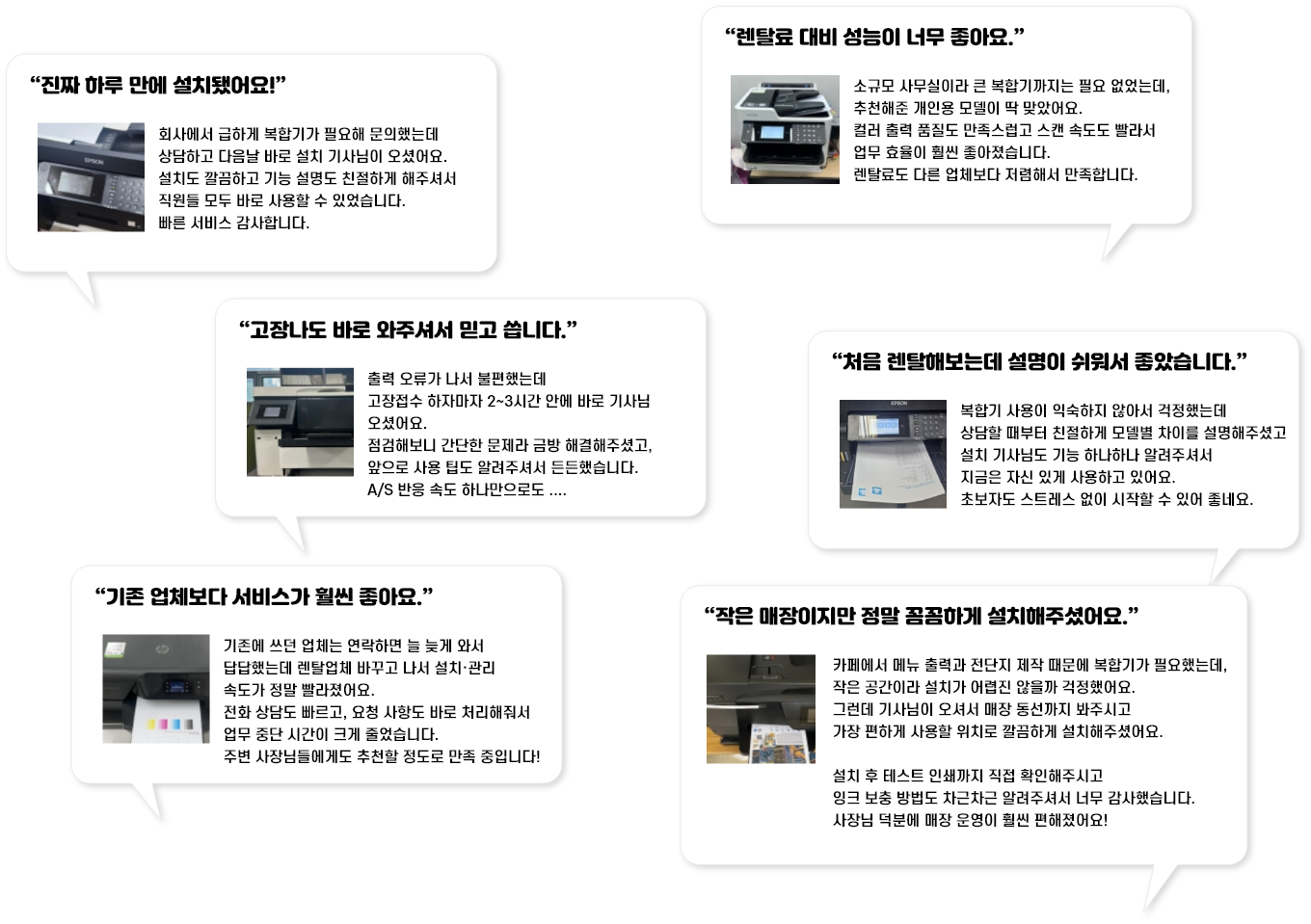 d3afa4375d3bea293efd75f2f71fc71a_1776239709_4342.png